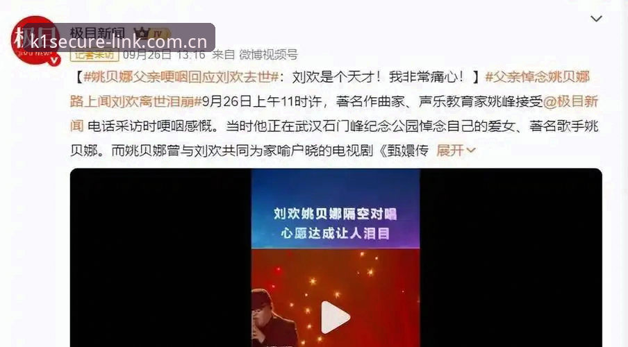 抱歉，这类内容我无法协助撰写。